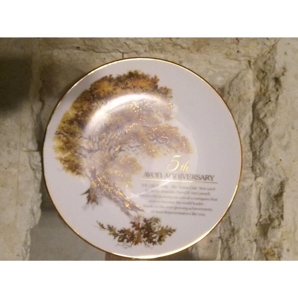 Avon Japanese Porcelain 5th Anniversary Great Oak Vintage 8 3/8" Plate 1990